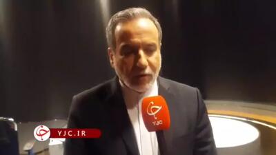 دلجویی عراقچی از هواداران استقلال: اگر آنها...