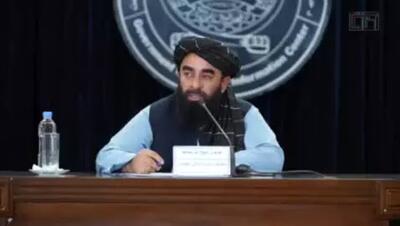 طالبان: یک وجب خاک افغانستان را به کسی نمی‌دهیم
