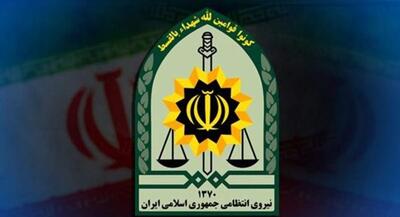آزادی گروگان چینی توسط پلیس آگاهی تهران | جهان نیوز