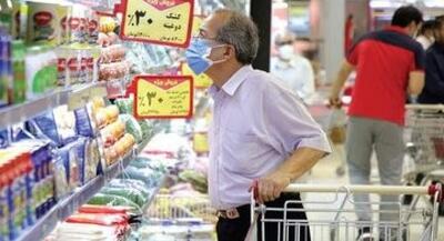 قیمت خوراکی ها طی دهه اخیر ۳۳ برابر شد | جهان نیوز