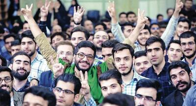 کاهش ۸ درصدی جمعیت جوانان ایران | جهان نیوز