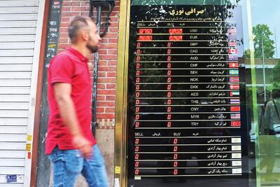 حل مشکلات ارزی و تورم در گرو فرماندهی واحد اقتصادی 