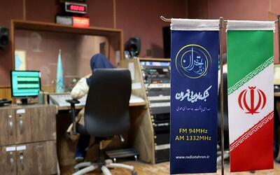 «نسل فردا»؛ روایت دغدغه‌های خانواده‌ها در مسیر تربیت نسل آینده