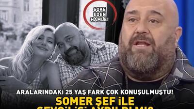 احتمال جدایی ذوج جنجالی ترک؛ اختلاف سنی ۲۵ ساله سوژه شد