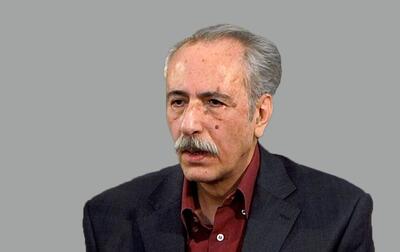 این 300 بیت از اشعار حافظ
