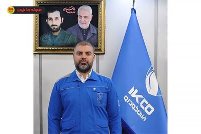 حامد نائیجی عضو هیات مدیره ایران‌خودرو شد