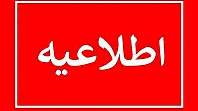 هیچ‌یک از دانشجویان دانشگاه بوعلی در بازداشت نیستند
