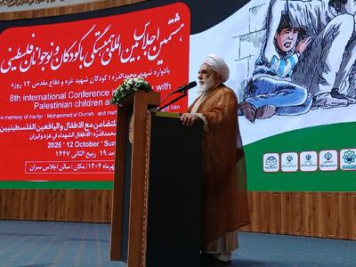 آیت‌الله اختری: رژیم صهیونیستی بیشترین تنفر را در بین مردم دنیا دارد