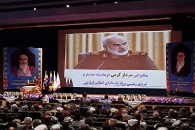 تمام دنیا برای حمایت از مردم مظلوم غزه برخاسته اند