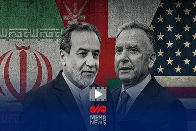 عراقچی: درخواست ملاقات حضوری از طرف ویتکاف بود