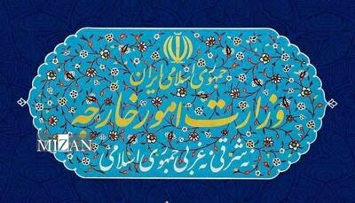 دعوت کاردار عمان به وزارت امور خارجه