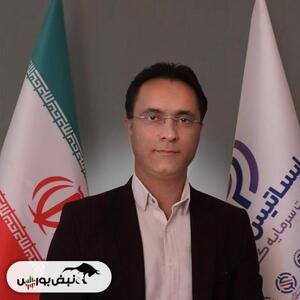 کیش اینوکس، سکوی تقویت پیوند نهادهای مالی با ناظر و جامعه سرمایه‌گذار
