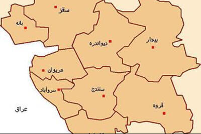 انتصاب نخستین بخشدار زن در کردستان