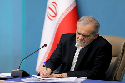 پیام تبریک پزشکیان به وزنه‌برداران قهرمان ایران در رقابت‌های جهانی