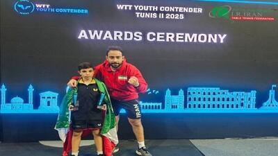 مدال طلا و نقره پینگ‌پنگ‌بازان ایران در کانتندر تونس - پارس فوتبال