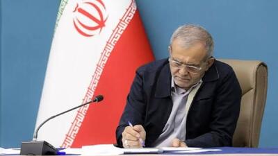 پزشکیان خطاب به ورزشکاران: اخلاق جوانمردی و فرهنگ ایرانی، مدال‌هایتان را ارزشمندتر می‎‌کند - پارس فوتبال
