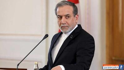 عباس عراقچی ، وزیر امور خارجه : اگر استقلال هم مراسم داشته باشد، در آن شرکت می‌کنم