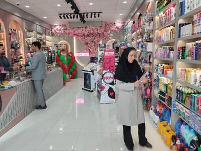 ۲۳۶ مرکز عرضه محصولات آرایشی و بهداشتی در دشتستان بازرسی شد - پارس فوتبال