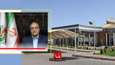 سرمایه گذاری ۲۵ هزار میلیارد ریالی برای توسعه مجتمع‌های رفاهی بین راهی در آذربایجان غربی