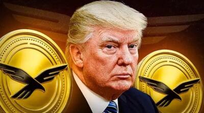 بازخرید ۷ میلیون دلاری در برابر فروش ۱۹۰ میلیون دلاری! آیا WLFI شانسی برای احیا دارد؟