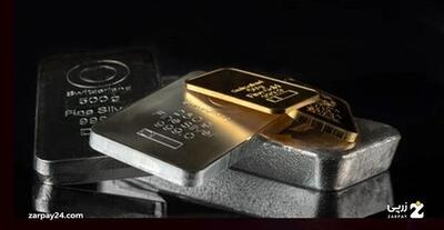 قیمت نقره؛ پیش‌ بینی سقف 300 دلاری چقدر منطقی است؟