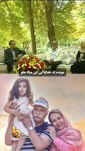 فیلم / مهوش صبرکن ندیمه زلیخا: عاشق شوهرم شده بودم .../ 2 سال نذر کردم  بیاد خواستگاریم .../  بدجور دلباختش شده بودم .../  محمود پاک نیت سرمو شیره مالید..