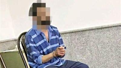 مادرکشی پسر تهرانی با ضربه میله آهنی + جزییات