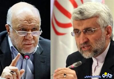 مسوولین لطفا مذاکره را بی خیال شوید و این مشکل داخلی را فیصله دهید!
