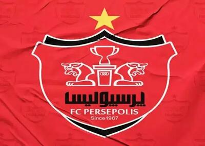 شوک به مالک پرسپولیس/ باشگاه پرسپولیس همچنان زیان‌ده