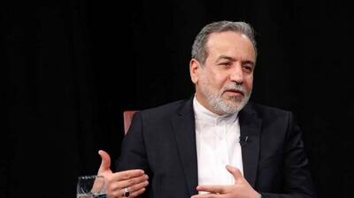 واکنش جنجالی عباس عراقچی به اعتراض استقلالی‌ها