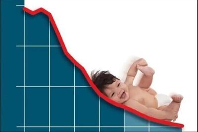 افزایش سن زنان ایرانی برای زاد و ولد / بیشترین ولادت‌ها در بازه سنی ۳۰ تا ۴۰ سال - سلام نو
