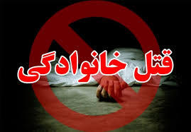 پسر تهرانی با میله آهنی مادر ۸۰ ساله‌اش را کشت! - سلام نو