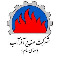 واگذاری بخشی از قرارداد پتروپالایش مکران به فاذر
