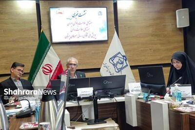 تنها ۳۰درصد از زنان مشهد از خدمات رایگان مراکز جامع سلامت استفاده می‌کنند | مادران، سفیر سلامت خانواده‌اند