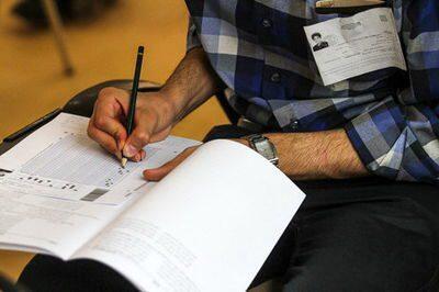 نتایج دانشگاه آزاد و کنکور ۱۴۰۴ منتشر شد + اسامی و لینک