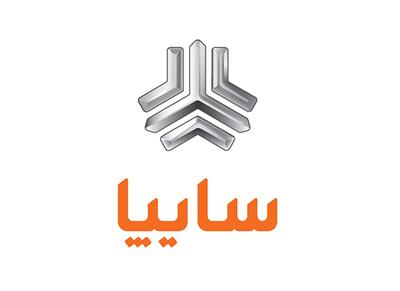 اطلاعیه رسمی سایپا درباره افزایش قیمت منتشر شد