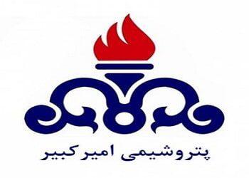 کدال شکبیر | صعود یک مرحله ای شرکت
