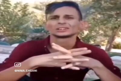 آواز شاد؛ حالا درسته آرزو بر جوانان عیب نیست ولی یکی به اینا بگه صداشون از آخر اوله