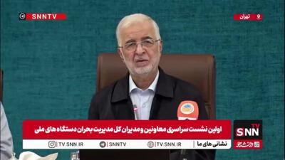 مومنی: خسارت‌هایی که وارد می‌شود حتما باید جبران شود / باید اولویت را در امر پیشگیری بگذاریم