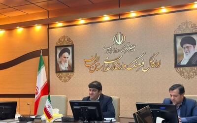 نخستین جشنواره فیلم‌های کمدی در زنجان برگزار می‌شود