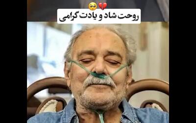 محمد کاسبی از مردم ایران طلب حلالیت کرد + فیلم