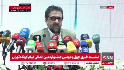 شعیبی : اصلا فیلمی را به جشنواره اضافه نکردم / هیچ فیلمی را بر مبنای شخصی حذف نکرده‌ام