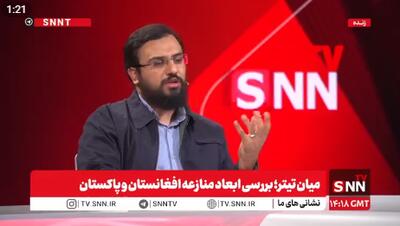 رضوی: از اواخر سال ۱۴۰۰ فعالیت طالبان در پاکستان افزایش یافت + فیلم