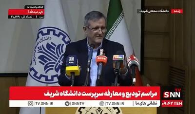 خاکی‌صدیق: نسخه واحد برای همه دانشگاه‌ها اشتباه است/ برخی رشته‌ها نقش مستقیم در امنیت و منافع ملی دارند