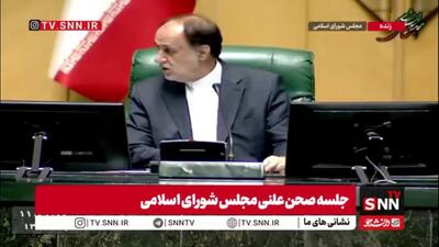 صمصامی درباره اظهارات پزشکیان در سفر هرمزگان: من به شما می‌گویم یک میلیارد دلار پول را از کجا پیدا کنید! / 95 میلیارد دلار صادرات غیرنفتی به کشور برنگشته و شما مسئولید که به آن رسیدگی کنید