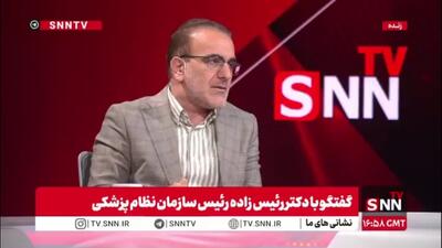 رئیس زاده: باید بار آموزشی مراکز پزشکی را از بار درمانی جدا کنیم / باید شرایط ورود پزشکان عمومی به برخی رشته‌هایی که کمبود داریم را تسهیل کنیم