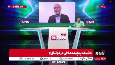 فریاد شیران: فدراسیون فوتبال تا قبل جام جهانی فکری به حال سرمربی تیم ملی کند