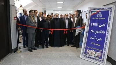 ۴۶ هزار پرونده در دادگاه‌های صلح لرستان مختومه شد