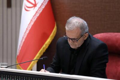 پزشکیان خطاب به ورزشکاران: اخلاق جوانمردی و تجلی فرهنگ ایرانی، مدال‌هایتان را ارزشمندتر می‎‌کند