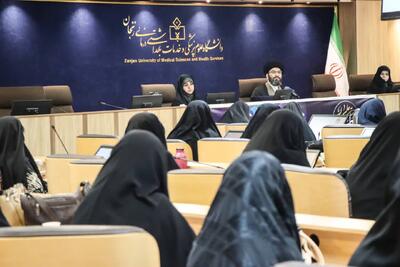 رویداد ملی آموزشی «طوبی» با محوریت حجاب و عفاف در زنجان برگزار شد